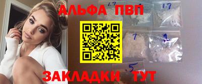 кокаин премиум Краснознаменск