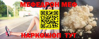 тгк Краснодар