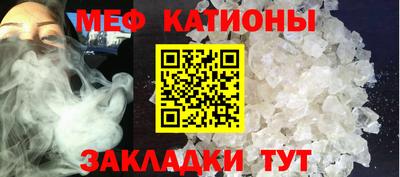 тгк Краснодар