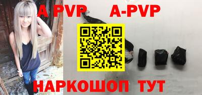 тгк Краснодар