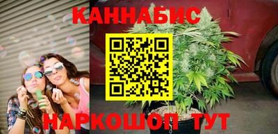 кокаин премиум Краснознаменск