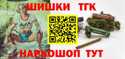 кокаин премиум Краснознаменск