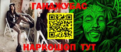 кокаин премиум Краснознаменск