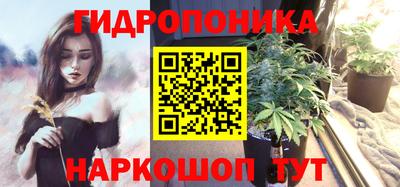 кокаин премиум Краснознаменск
