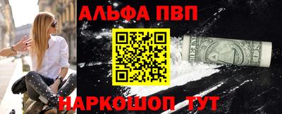 тгк Краснодар