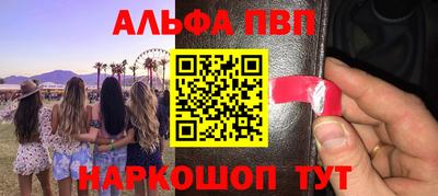 тгк Краснодар
