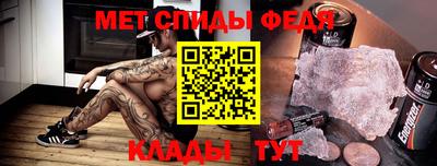 кокаин премиум Краснознаменск