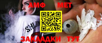 кокаин премиум Краснознаменск